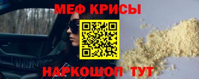 ECSTASY Комсомольск-на-Амуре