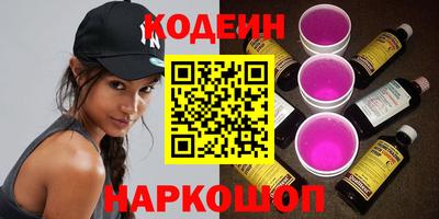 ECSTASY Комсомольск-на-Амуре