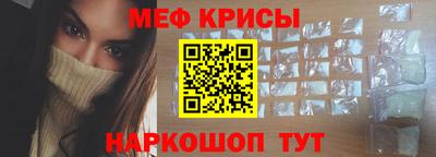 ECSTASY Комсомольск-на-Амуре