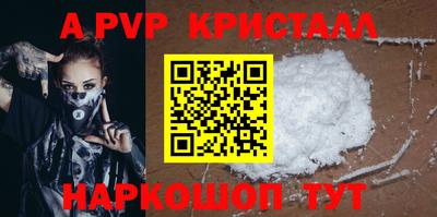 ECSTASY Комсомольск-на-Амуре