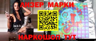ECSTASY Комсомольск-на-Амуре