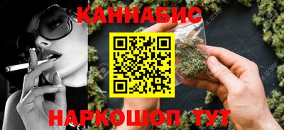 а пвп мука Конаково