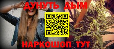 спайс Коммунар