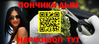 спайс Коммунар