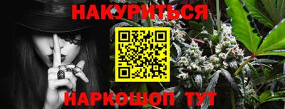 спайс Коммунар