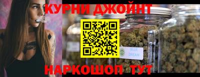 а пвп мука Конаково