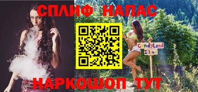 ECSTASY Комсомольск-на-Амуре