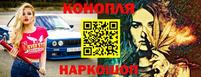 ECSTASY Комсомольск-на-Амуре