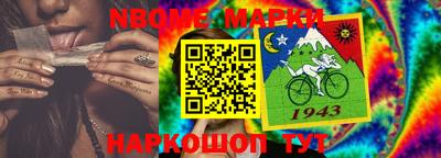 ECSTASY Комсомольск-на-Амуре