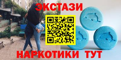 2c-b Кингисепп