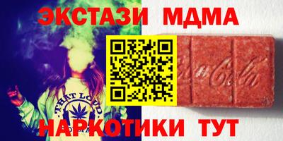а пвп мука Конаково