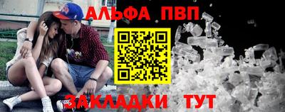 ECSTASY Комсомольск-на-Амуре