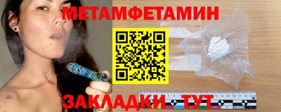 спайс Коммунар