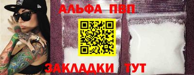 ECSTASY Комсомольск-на-Амуре