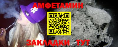 MESCALINE Кинель