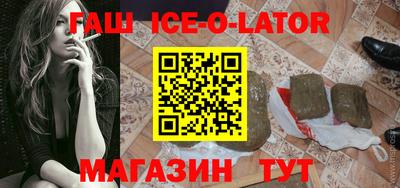 ECSTASY Комсомольск-на-Амуре