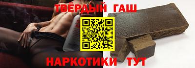 а пвп мука Конаково