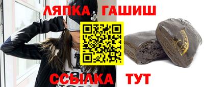 а пвп мука Конаково