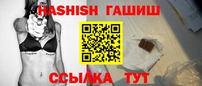 а пвп мука Конаково