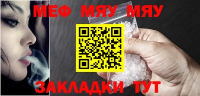 ECSTASY Комсомольск-на-Амуре