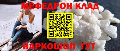 ECSTASY Комсомольск-на-Амуре