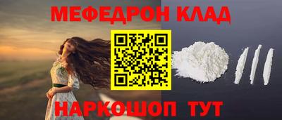 ECSTASY Комсомольск-на-Амуре